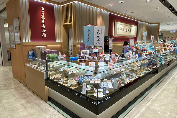 店舗画像